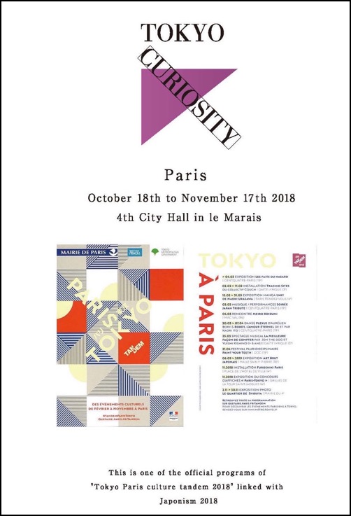 paris show pr 1 crop